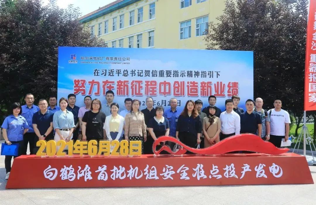 bifa·必发(中国区)唯一官方网站