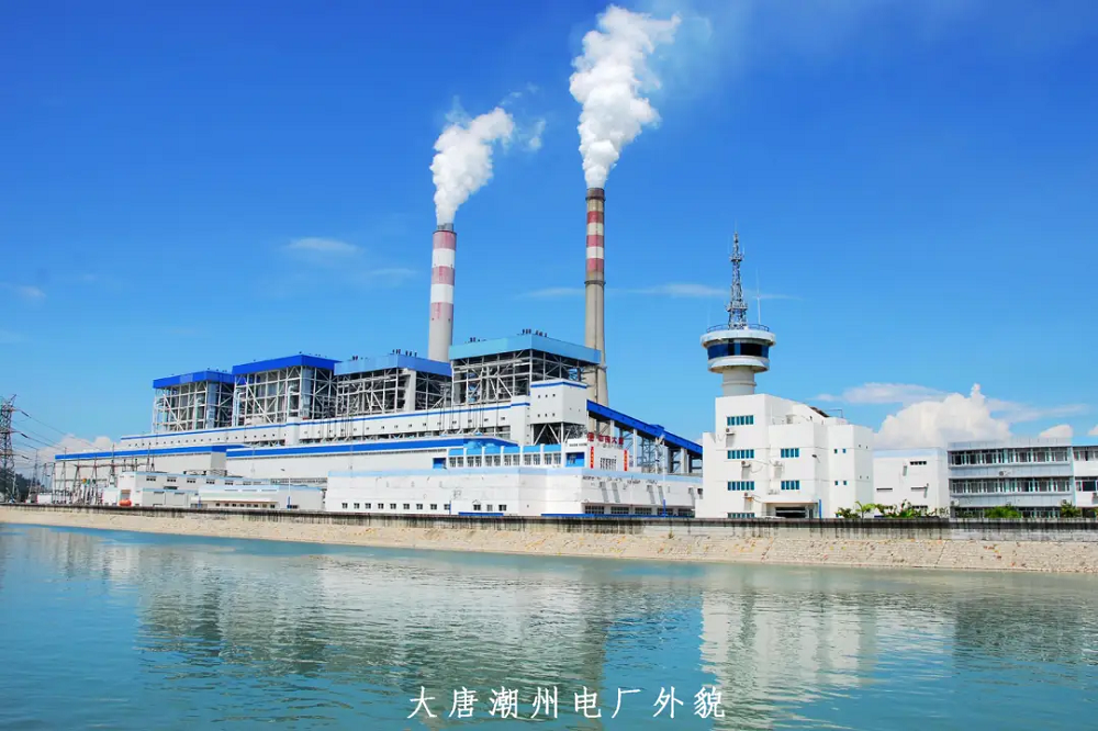 bifa·必发(中国区)唯一官方网站