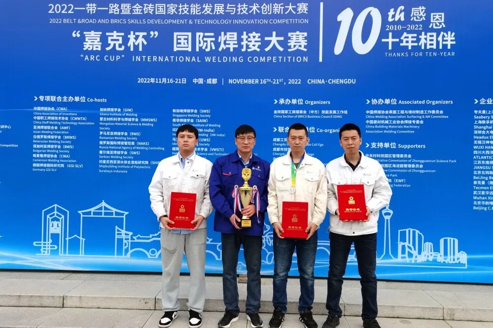 bifa·必发(中国区)唯一官方网站