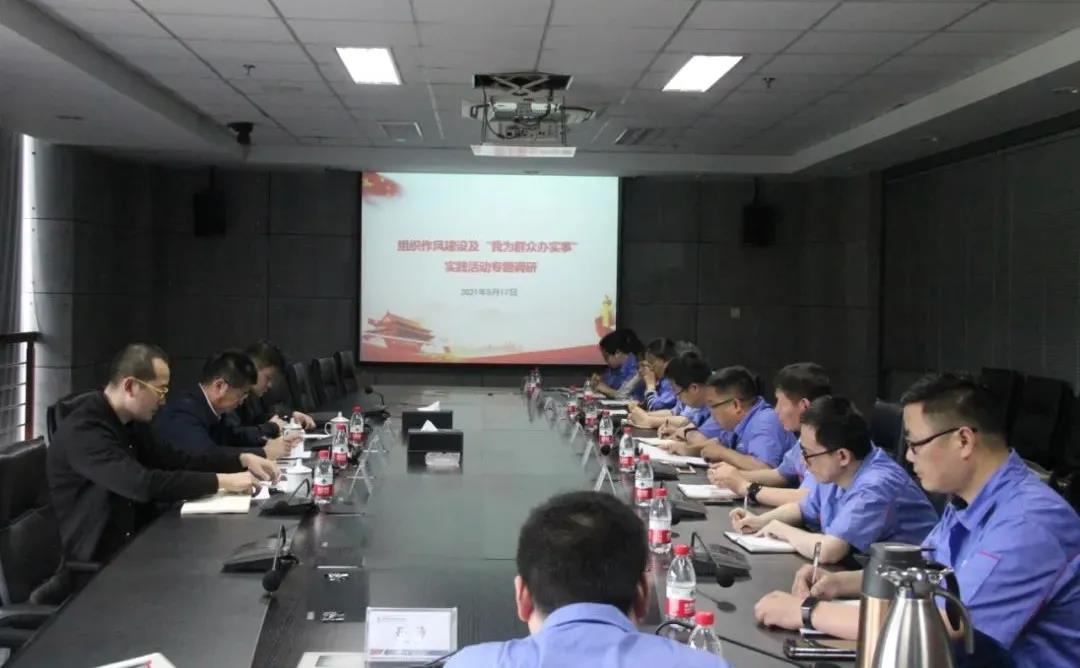 bifa·必发(中国区)唯一官方网站