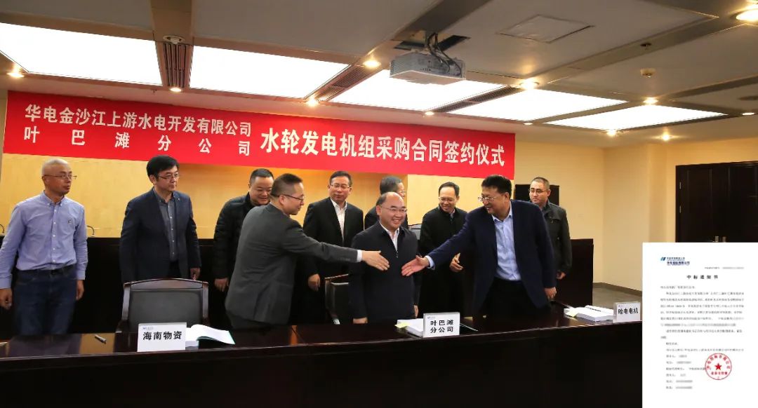 bifa·必发(中国区)唯一官方网站