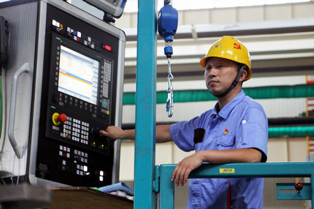 bifa·必发(中国区)唯一官方网站