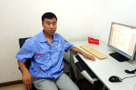 bifa·必发(中国区)唯一官方网站