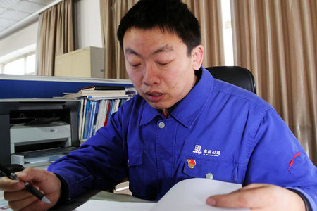 bifa·必发(中国区)唯一官方网站