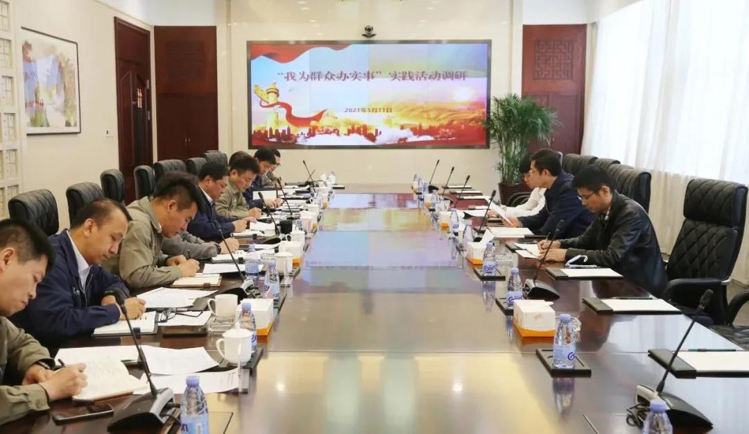 bifa·必发(中国区)唯一官方网站