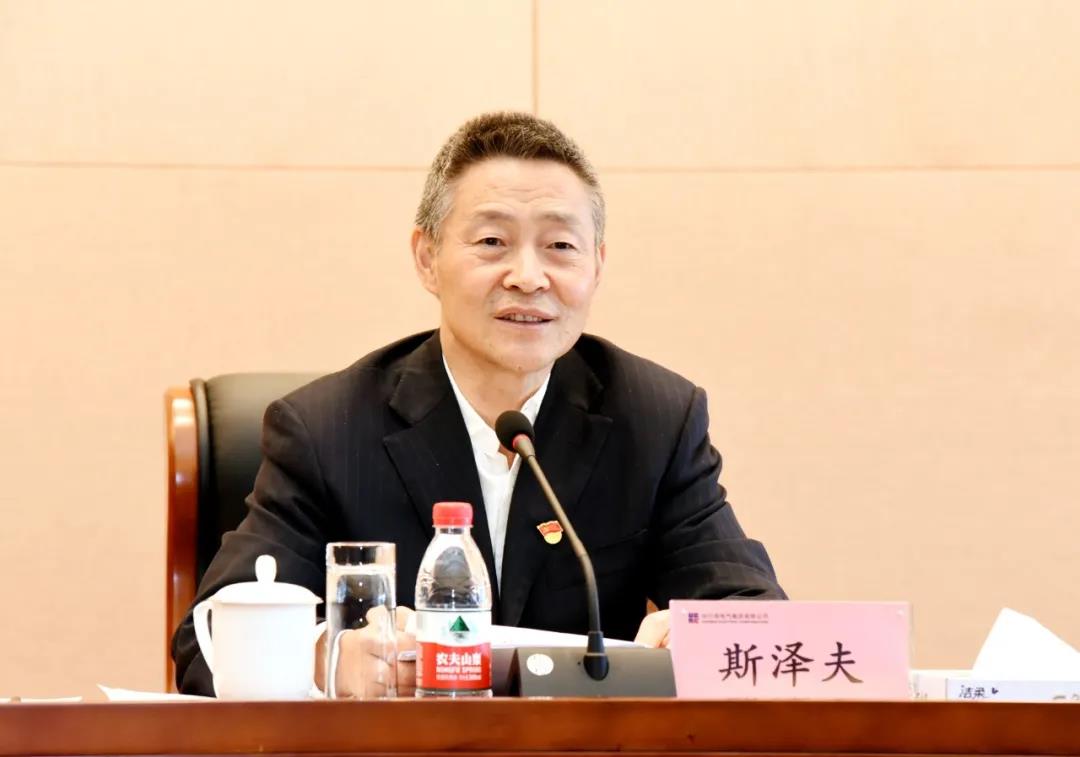 bifa·必发(中国区)唯一官方网站