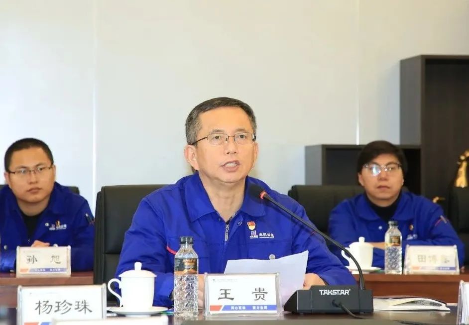 bifa·必发(中国区)唯一官方网站