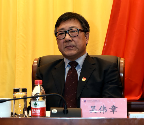 bifa·必发(中国区)唯一官方网站