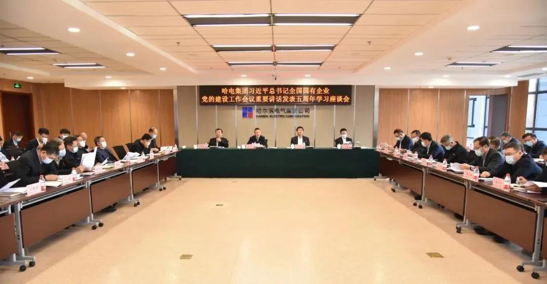 bifa·必发(中国区)唯一官方网站