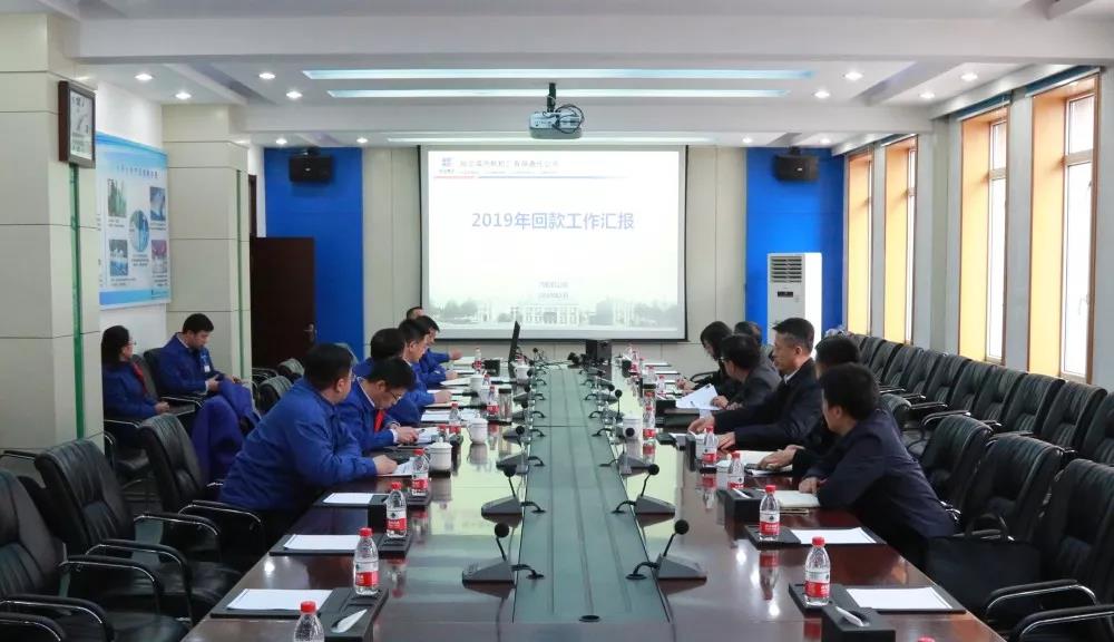 bifa·必发(中国区)唯一官方网站