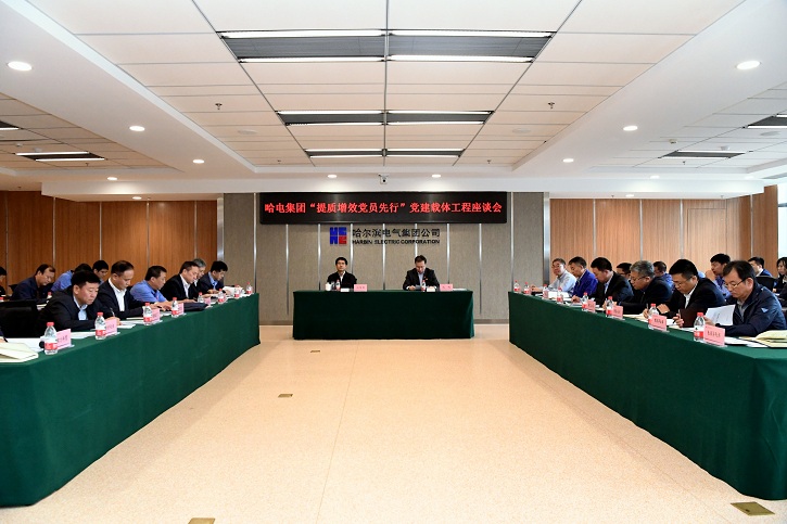 bifa·必发(中国区)唯一官方网站