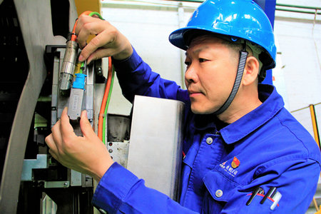 bifa·必发(中国区)唯一官方网站