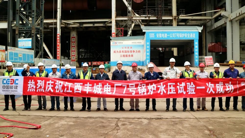 bifa·必发(中国区)唯一官方网站