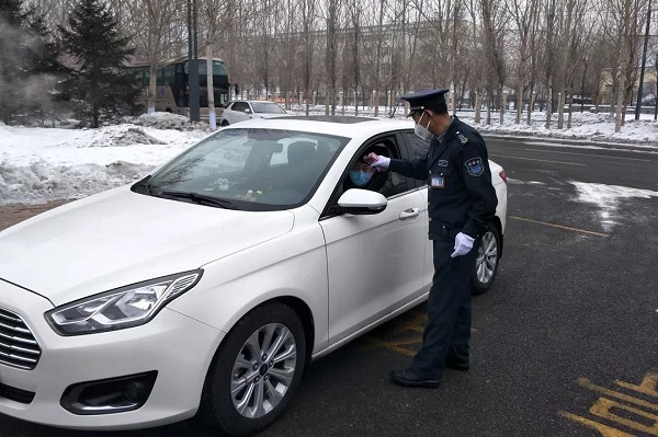 bifa·必发(中国区)唯一官方网站