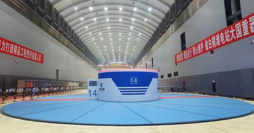 bifa·必发(中国区)唯一官方网站