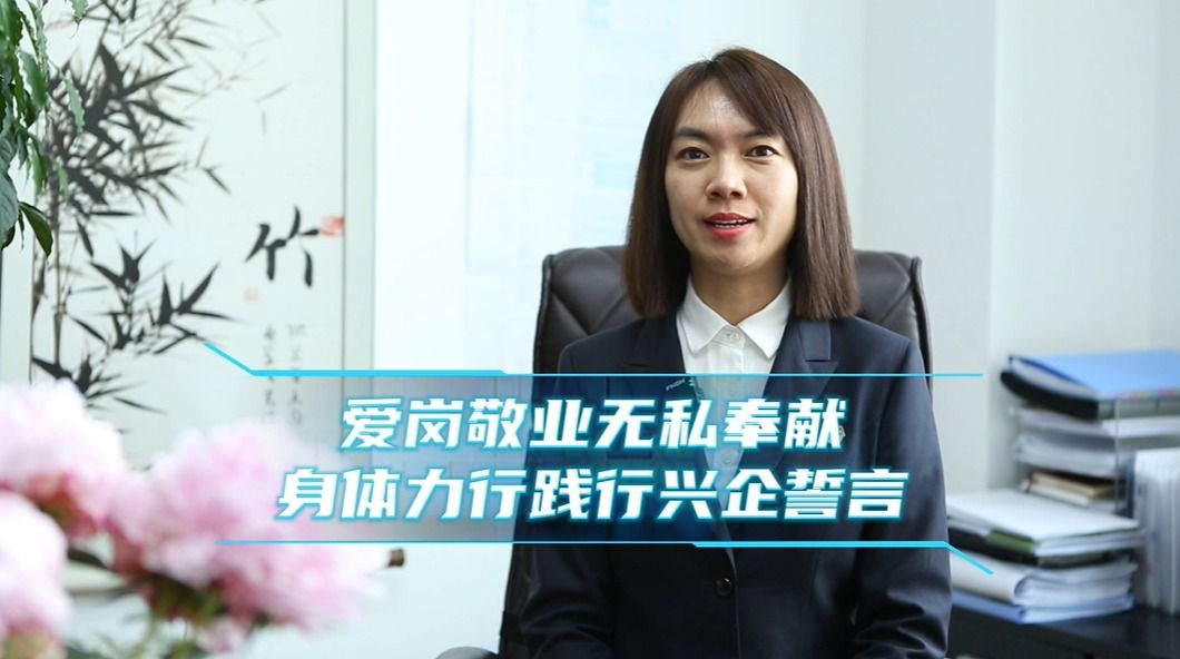 bifa·必发(中国区)唯一官方网站