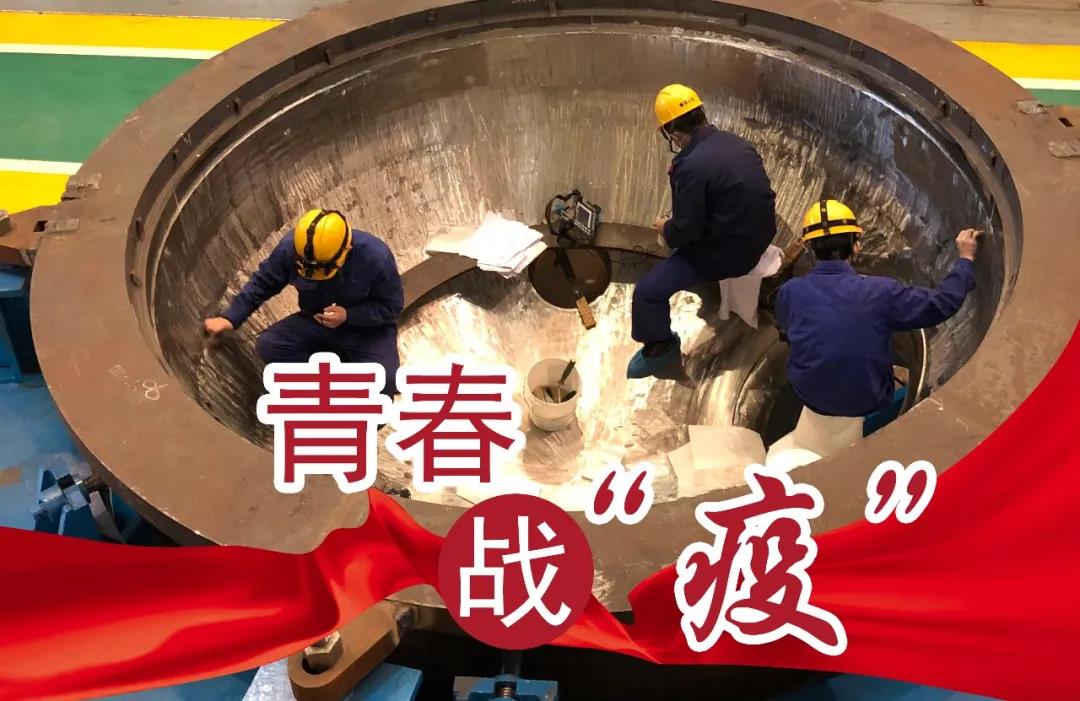 bifa·必发(中国区)唯一官方网站