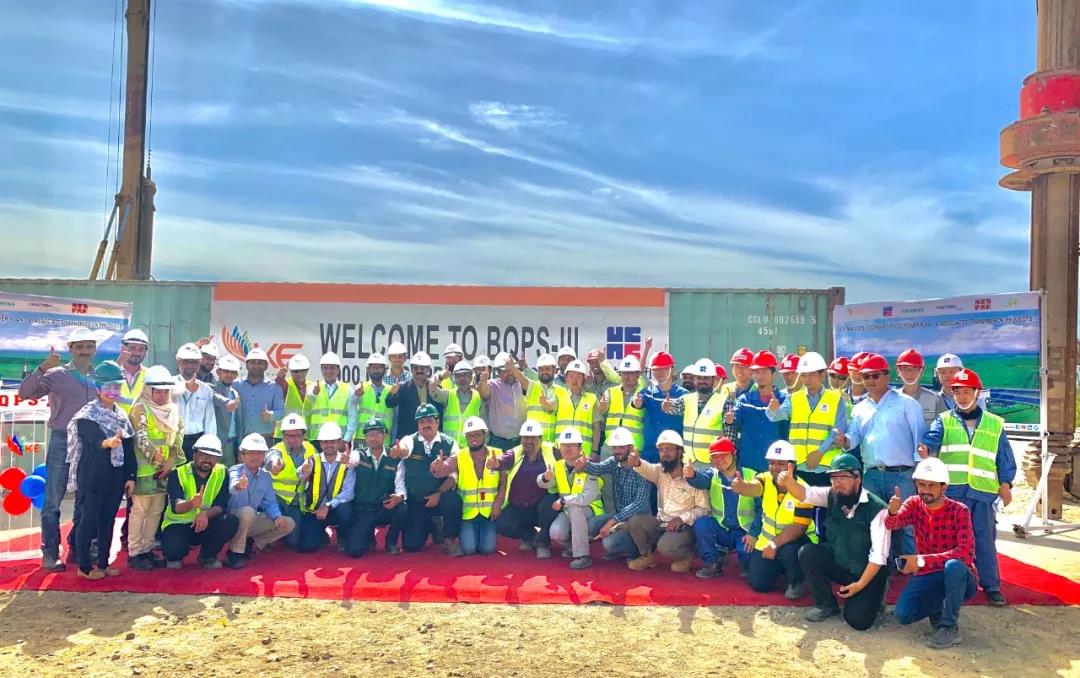 bifa·必发(中国区)唯一官方网站