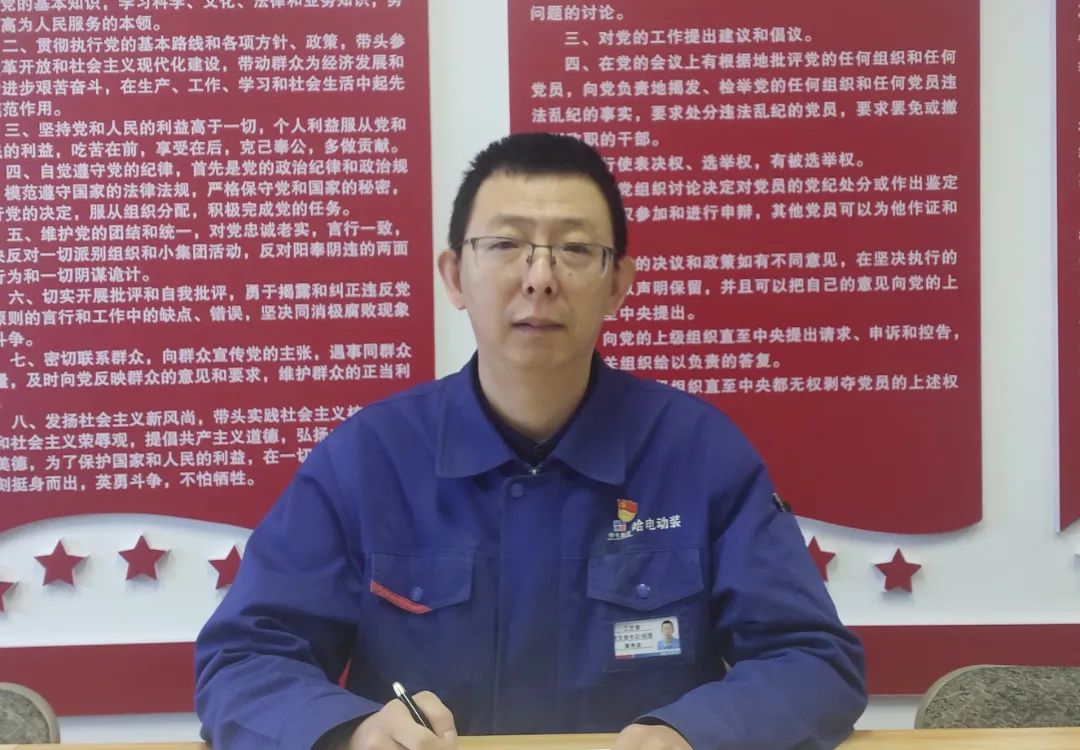 bifa·必发(中国区)唯一官方网站