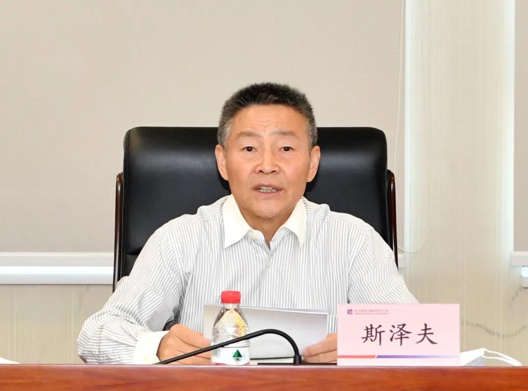 bifa·必发(中国区)唯一官方网站