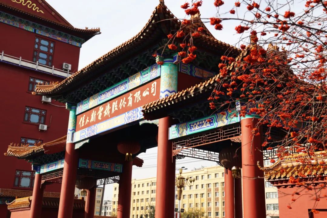 bifa·必发(中国区)唯一官方网站