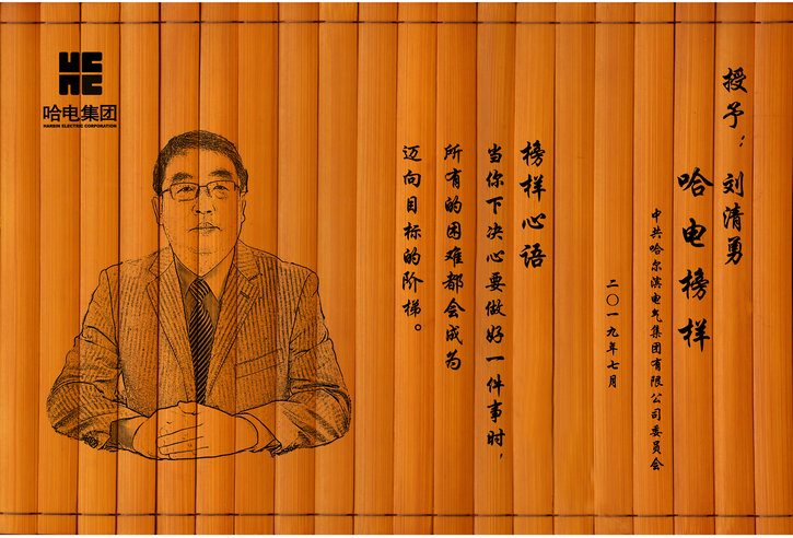 bifa·必发(中国区)唯一官方网站