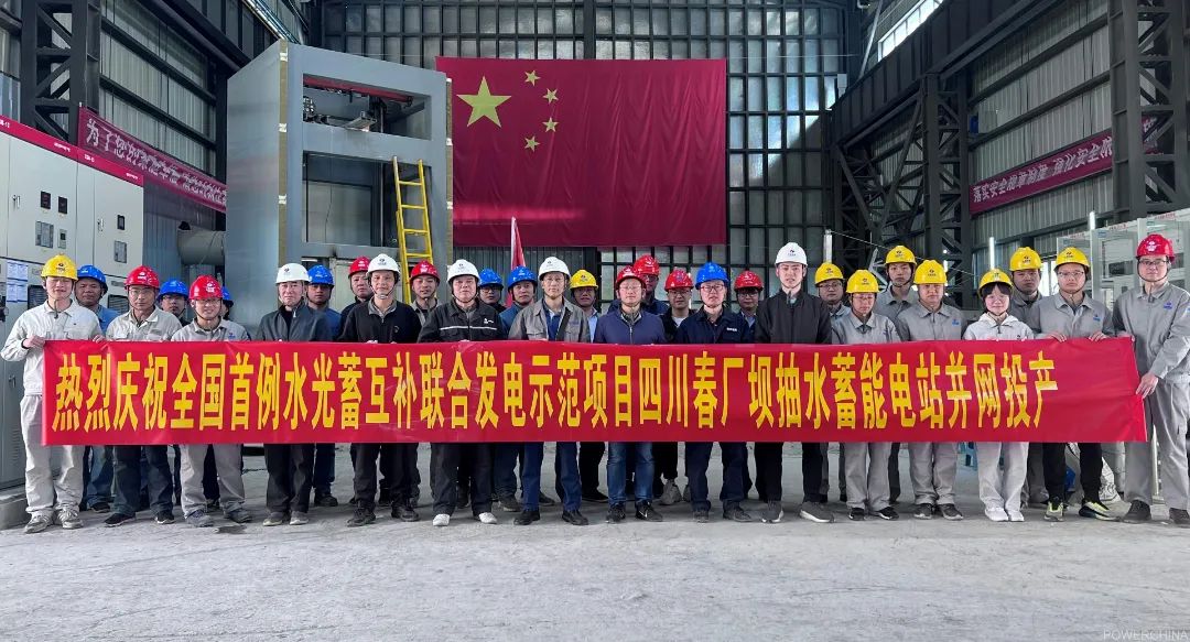 bifa·必发(中国区)唯一官方网站