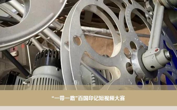 bifa·必发(中国区)唯一官方网站