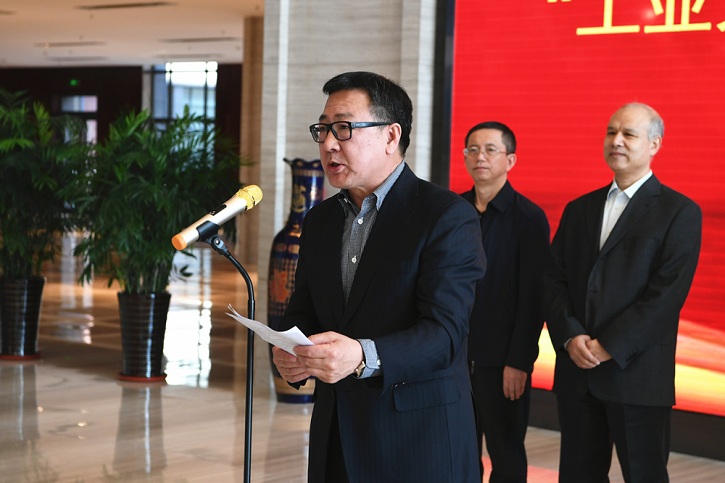 bifa·必发(中国区)唯一官方网站