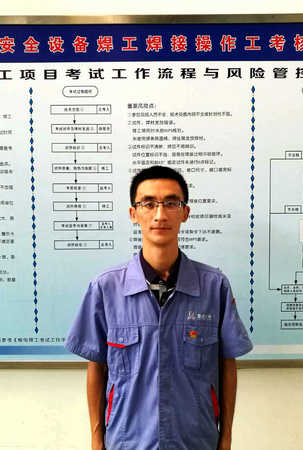 bifa·必发(中国区)唯一官方网站