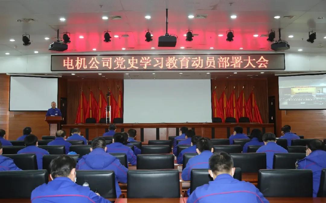 bifa·必发(中国区)唯一官方网站