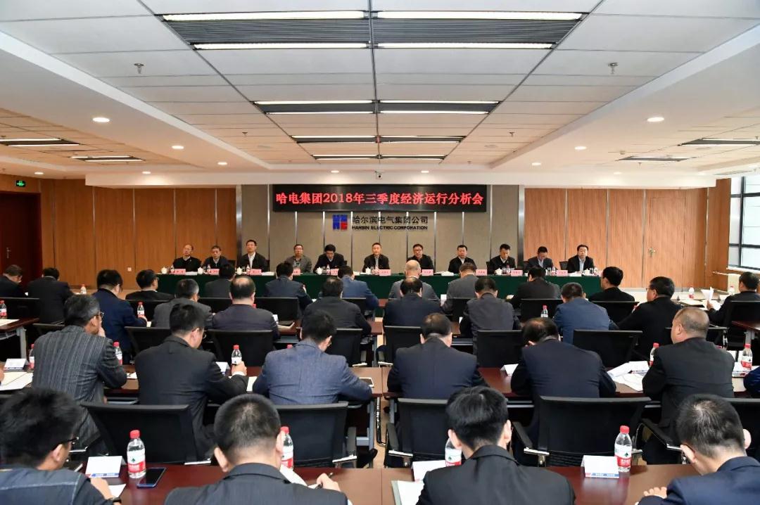 bifa·必发(中国区)唯一官方网站