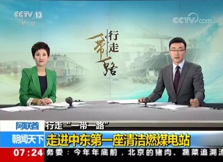 BE4BB145D2ACED5347C15694752_398A76E2_1AB32.jpg?e=