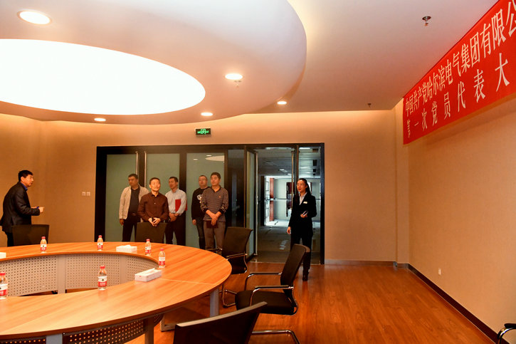 bifa·必发(中国区)唯一官方网站