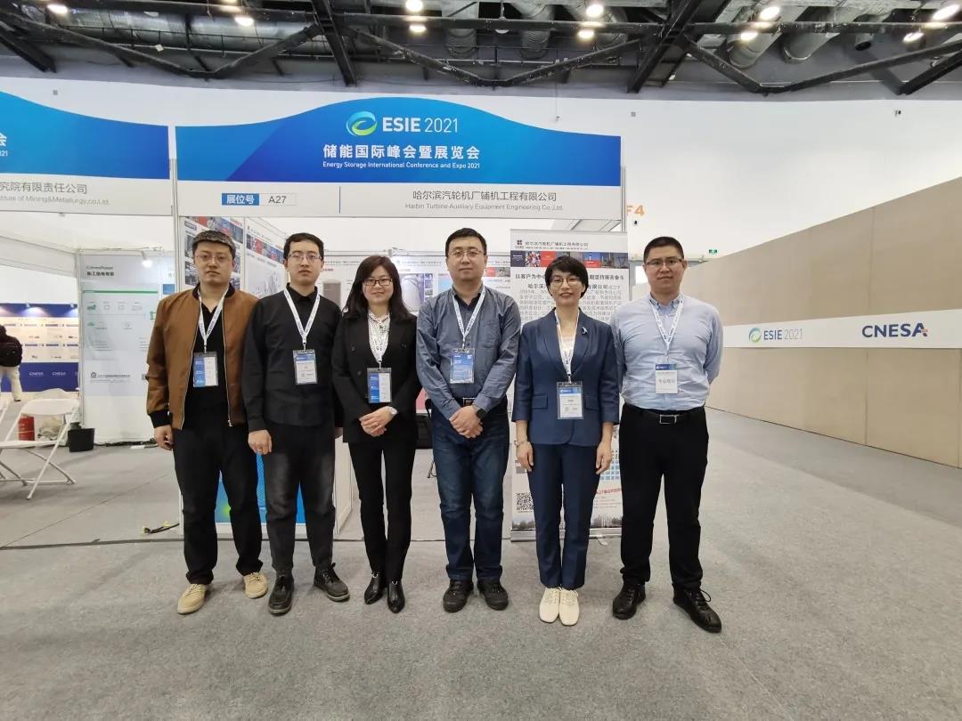 bifa·必发(中国区)唯一官方网站