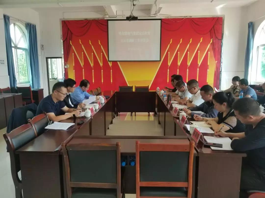 bifa·必发(中国区)唯一官方网站