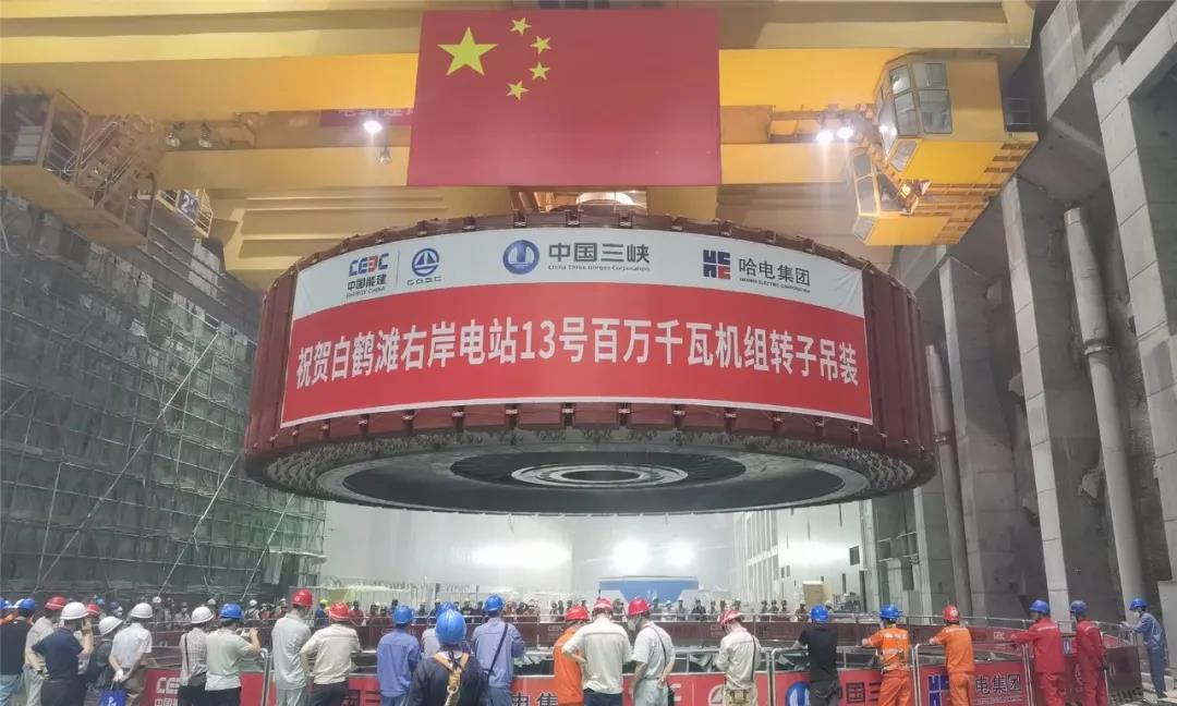 bifa·必发(中国区)唯一官方网站