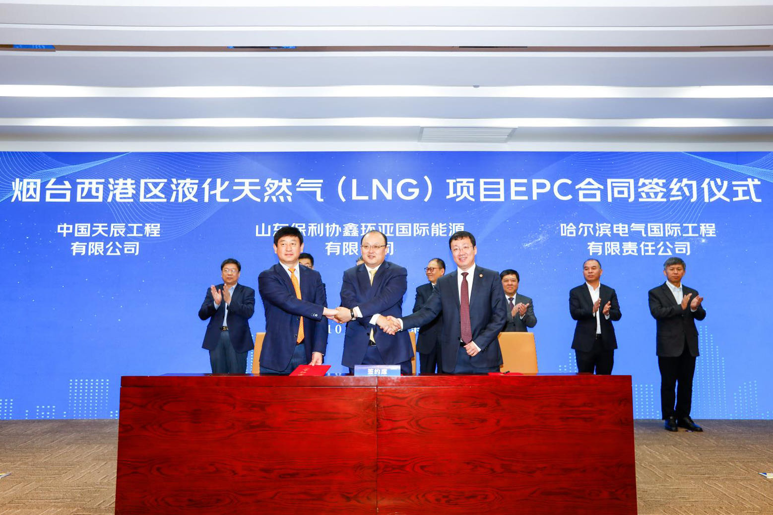 bifa·必发(中国区)唯一官方网站