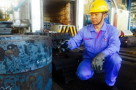 bifa·必发(中国区)唯一官方网站