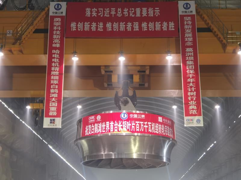 bifa·必发(中国区)唯一官方网站