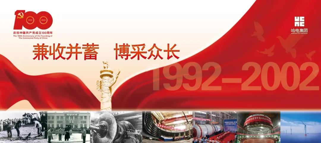 bifa·必发(中国区)唯一官方网站