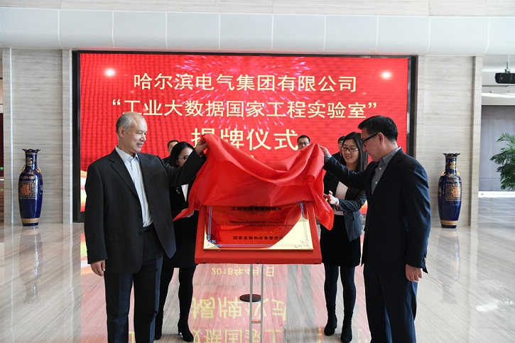 bifa·必发(中国区)唯一官方网站