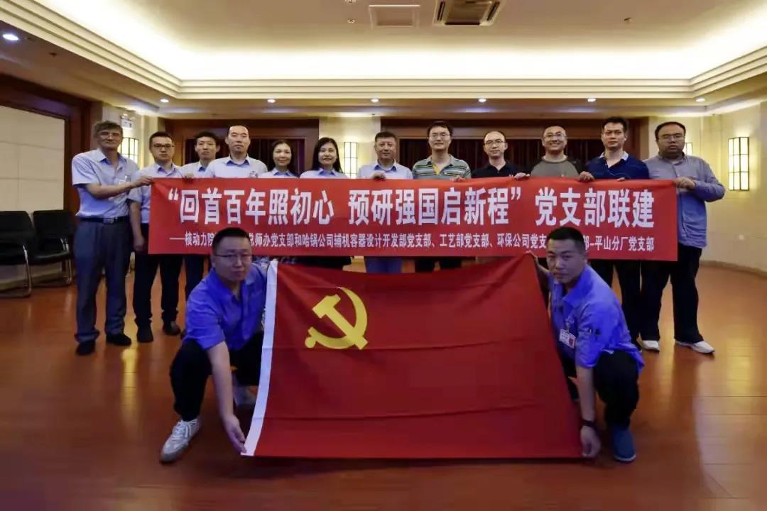 bifa·必发(中国区)唯一官方网站