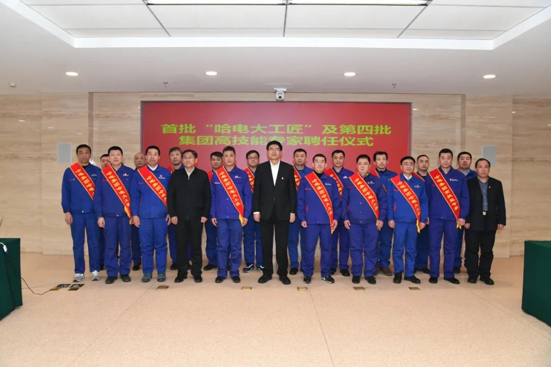 bifa·必发(中国区)唯一官方网站