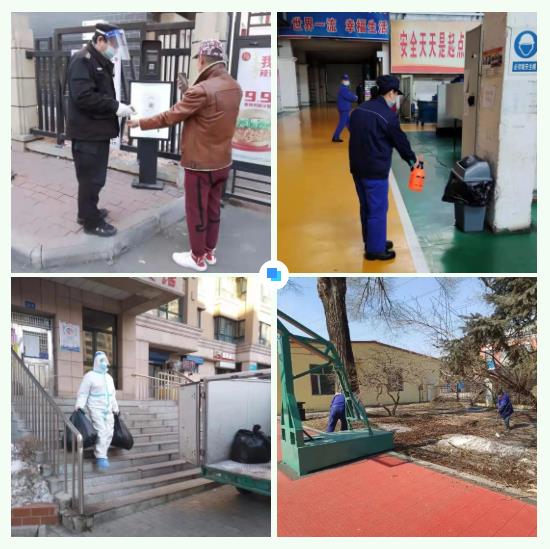 bifa·必发(中国区)唯一官方网站