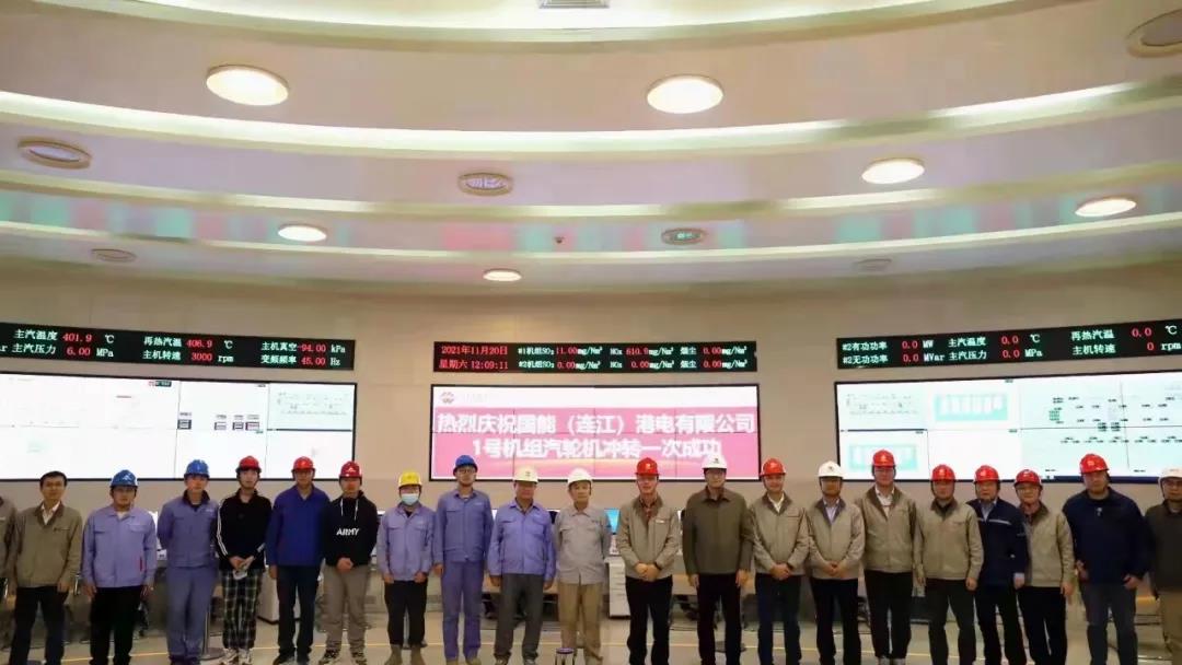 bifa·必发(中国区)唯一官方网站