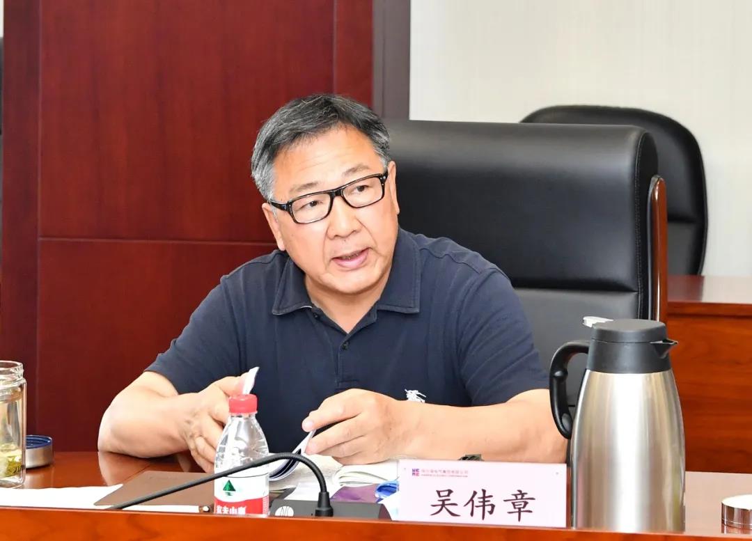 bifa·必发(中国区)唯一官方网站