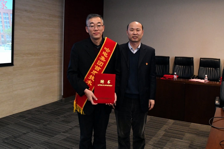 bifa·必发(中国区)唯一官方网站