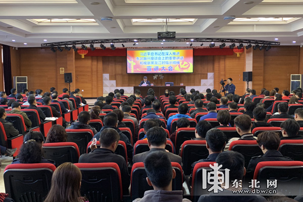 bifa·必发(中国区)唯一官方网站