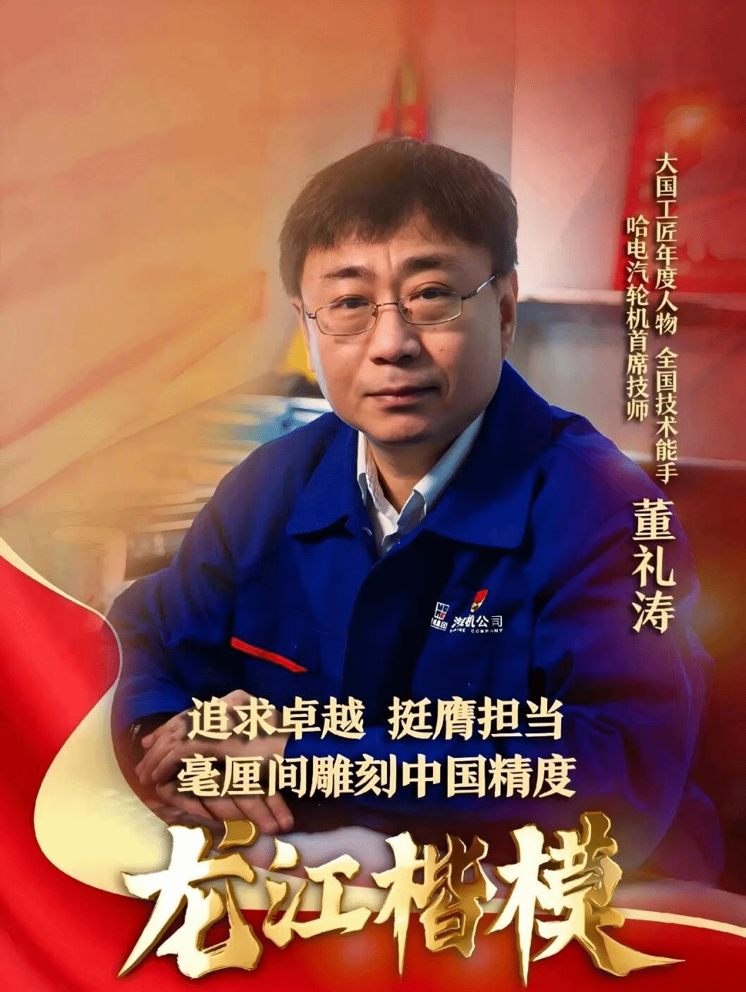 0B106A684AFAA80F8A9F0D9F738_3EFAEEBB_84D5E